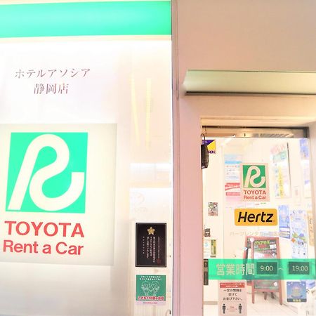Hotel Associa שיזוקה מראה חיצוני תמונה Toyota Rent a Car